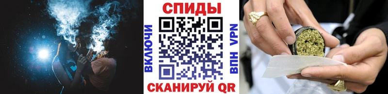 наркотики  мориарти формула  БУТИРАТ Butirat  Большой Камень 