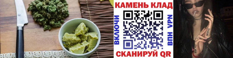где купить наркоту  блэк спрут ссылки  Cannafood марихуана  Большой Камень 