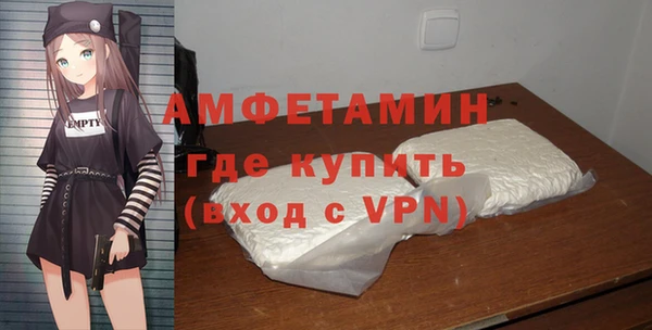 сатива Алексин
