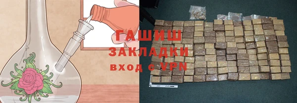 сатива Алексин