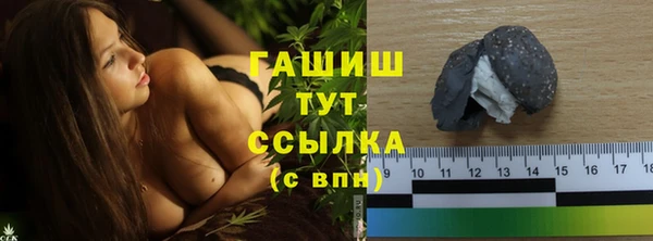 тгк Алексеевка