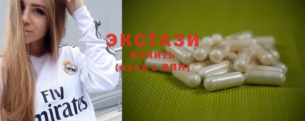 тгк Алексеевка