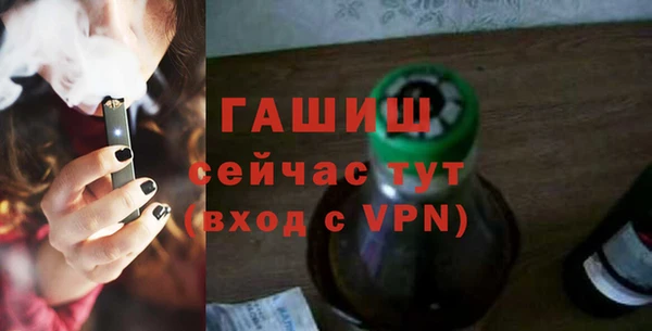 сатива Алексин