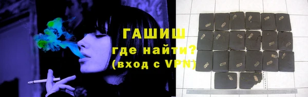 сатива Алексин