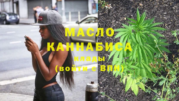 сатива Алексин