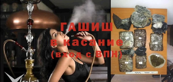 тгк Алексеевка