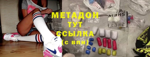 сатива Алексин