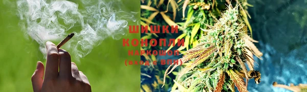 мефедрон мука Алзамай